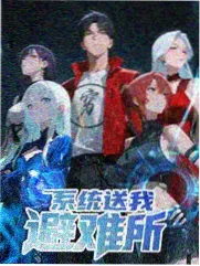咒怨剧场版2 导演清水崇幕后工作照
