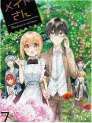 咒怨剧场版2 恐怖片榜单资讯配图